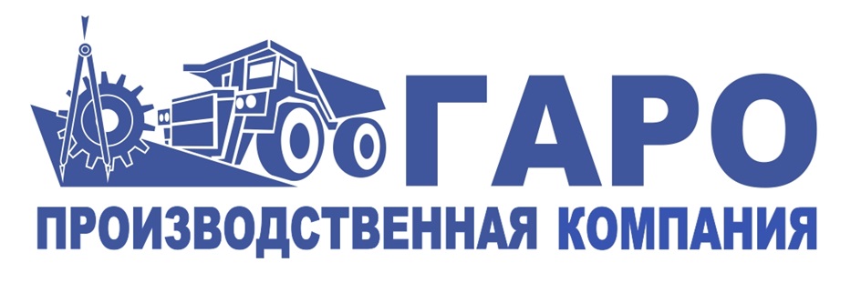 ООО «ТД «ГАРО БелАЗ» ООО «ТД «ГАРО БелАЗ»